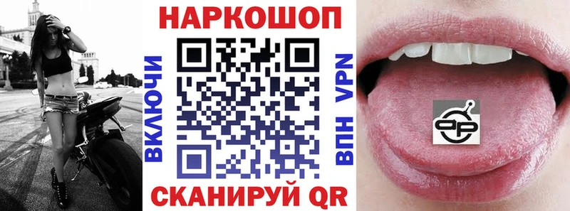 Виды наркотиков купить Сусуман СК Мефедрон ГАШИШ Бошки Шишки