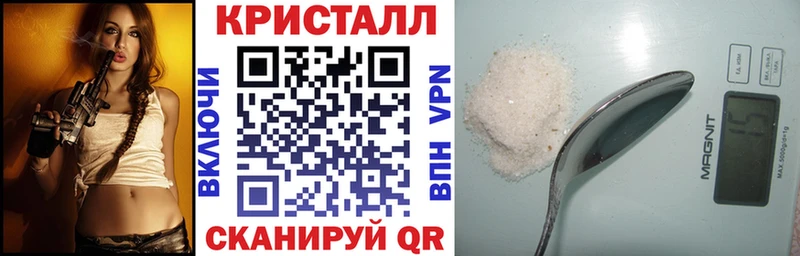 АМФ 98%  где продают   Сусуман 