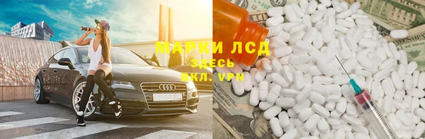 тгк Семилуки