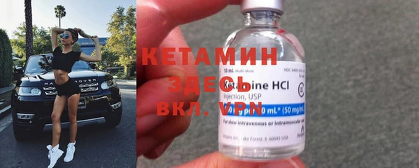 тгк Семилуки