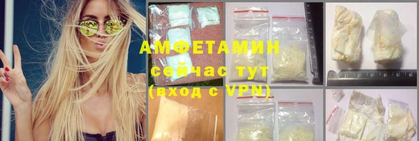 тгк Семилуки