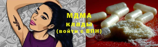 тгк Семилуки