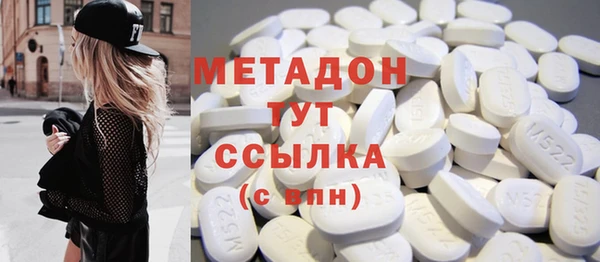 круглые Семикаракорск