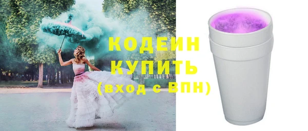 круглые Семикаракорск