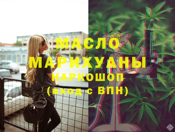 круглые Семикаракорск