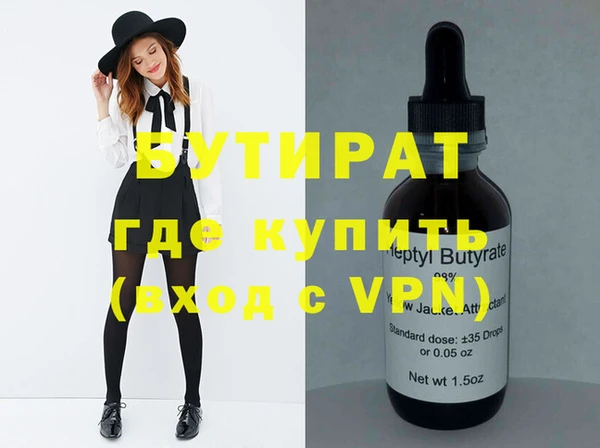 круглые Семикаракорск