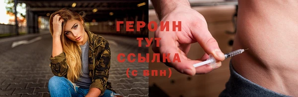 круглые Семикаракорск