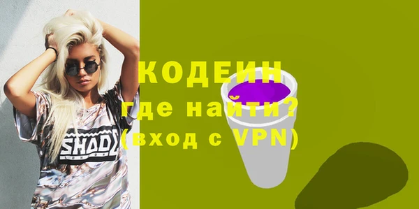 соль курить ск Семёнов