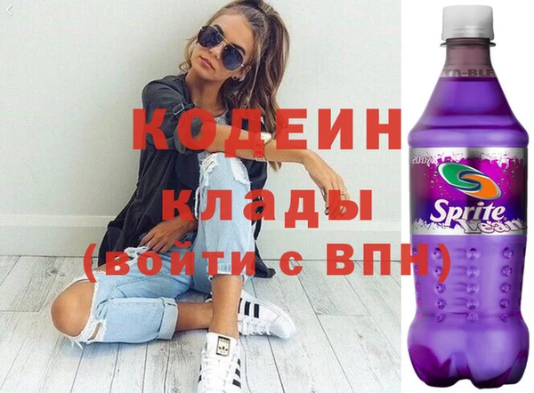тгк Семилуки