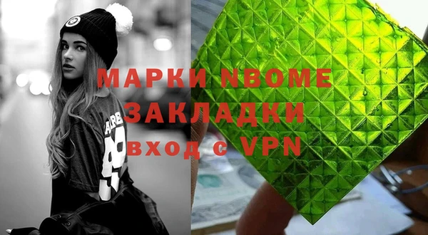 круглые Семикаракорск