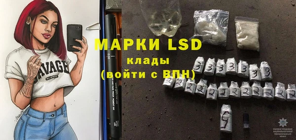 круглые Семикаракорск