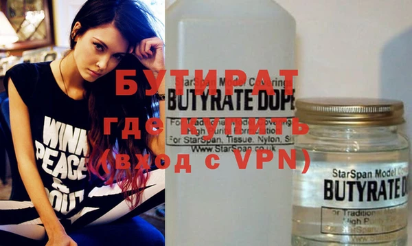круглые Семикаракорск