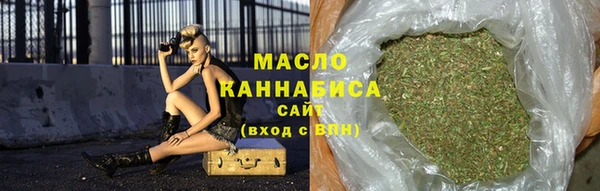 jwh Киреевск