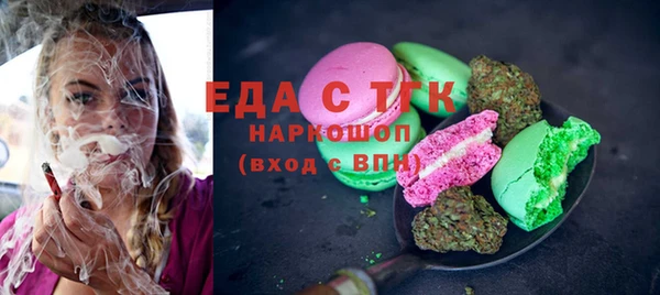 круглые Семикаракорск