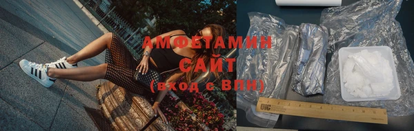 соль курить ск Семёнов