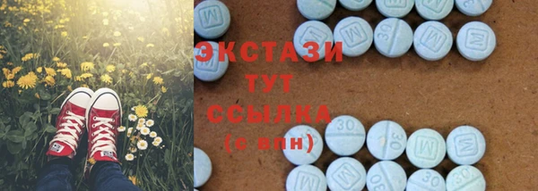 соль курить ск Семёнов