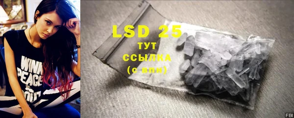 тгк Семилуки