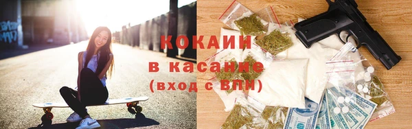 круглые Семикаракорск