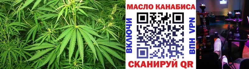 Дистиллят ТГК жижа  закладка  Сусуман 