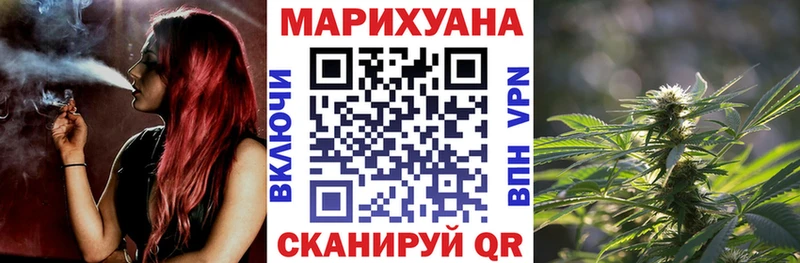 наркошоп  Сусуман  Шишки марихуана SATIVA & INDICA 